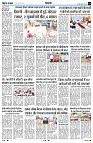 Page3
