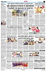 Page7