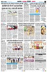 Page8