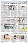 Page9