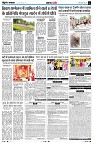 Page4