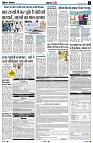 Page5