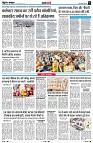Page8
