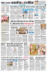 Page4