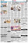Page6