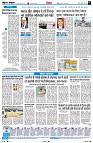 Page8