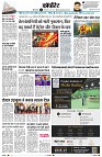 Page11
