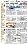 Page14