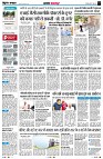 Page3