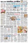 Page4