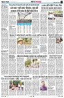 Page5