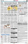 Page7