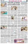 page2
