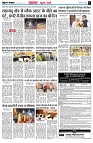 page3