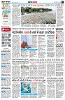 Page2