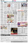 Page5