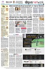 page12