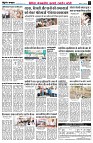 page2