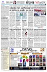 Page12