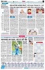 Page6