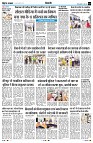 Page3