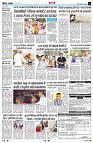 Page7