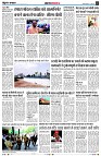 Page2
