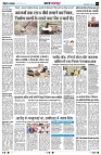 page3