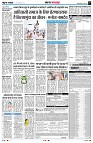 page5