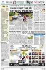 page12