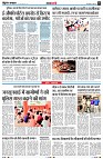 Page8