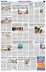 page5