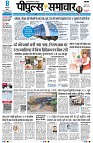 page1