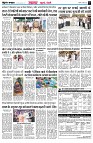 page3