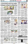 Page3
