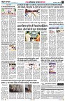 page3