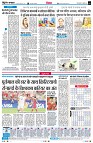page4