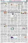 page7