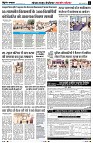 Page5