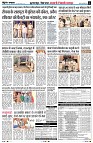 Page8