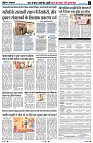 Page9