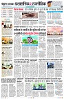 Page4