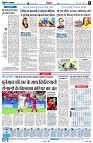 Page6