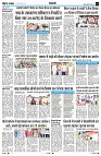 Page3