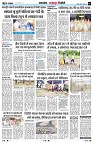 Page8
