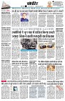 page9