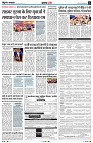 Page5