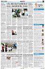 Page9