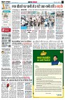 Page2