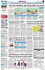 page2